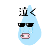 840110422