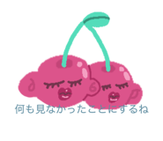 840110497