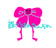 840110504