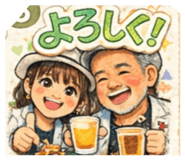 840110711