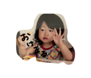 840110793