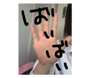 840110797