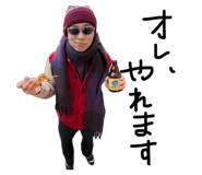 840110801