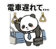 840110970