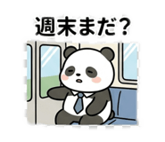 840110971