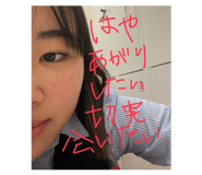 840111037