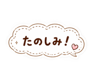 840111103