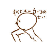 840111153