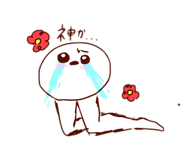 840111156