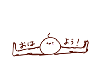 840111170