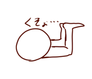 840111172
