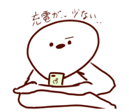 840111174