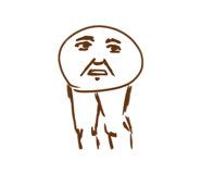 840111175