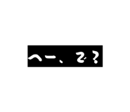 840111180