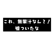 840111183