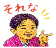 840111241
