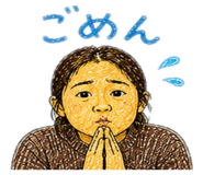 840111242