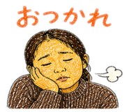 840111244