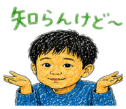 840111245