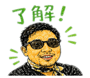 840111246