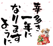 840111259