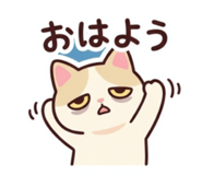 840111305