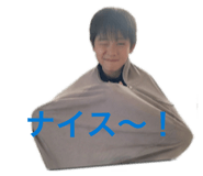 840111323