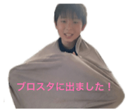 840111326