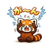 840111395