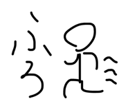 840111430