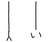 840111436