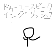 840111440