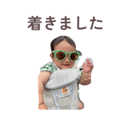840111443