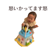840111454