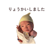 840111455