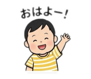 840111537