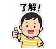 840111540