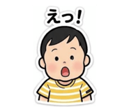 840111541