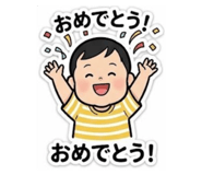 840111542