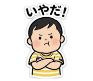 840111543