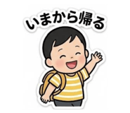840111546