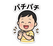 840111547