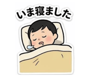 840111548