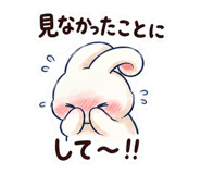 840111554