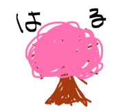 840111637
