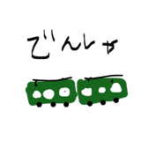 840111644