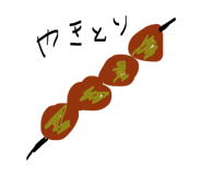 840111650