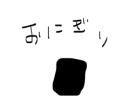 840111653