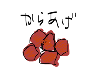 840111654