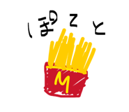 840111657